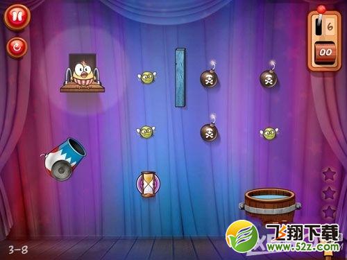 放开鸡2第三章三星通关攻略