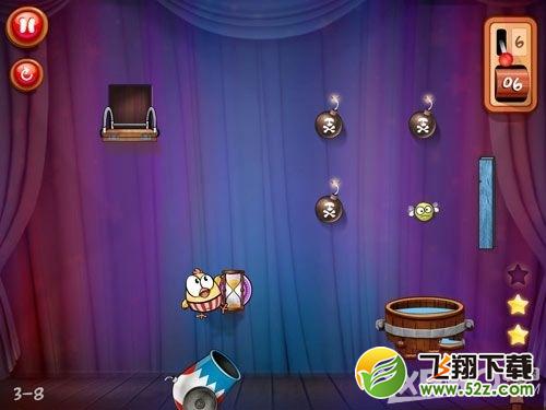 放开鸡2第三章三星通关攻略
