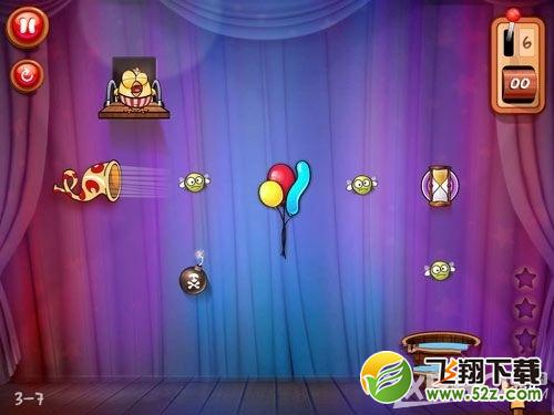 放开鸡2第三章三星通关攻略