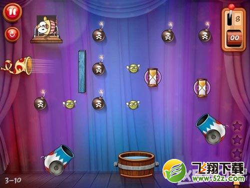 放开鸡2第三章三星通关攻略