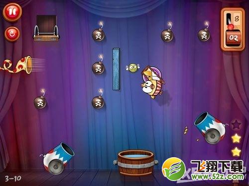 放开鸡2第三章三星通关攻略