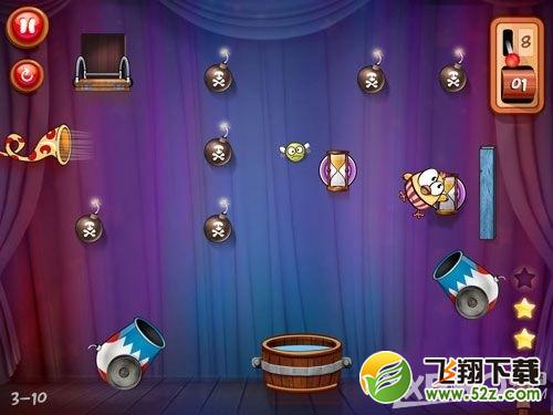 放开鸡2第三章三星通关攻略