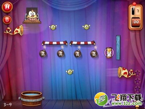 放开鸡2第三章三星通关攻略