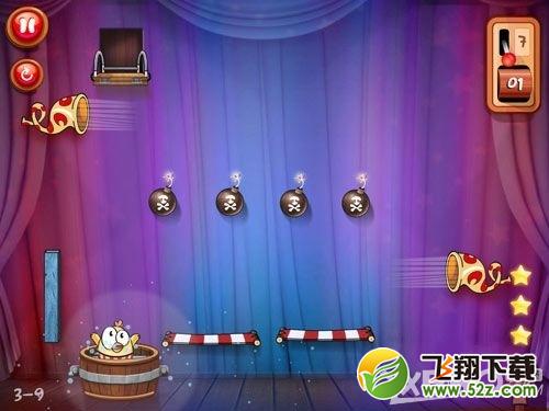 放开鸡2第三章三星通关攻略