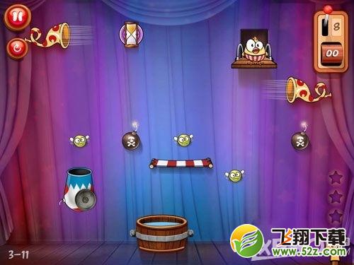 放开鸡2第三章三星通关攻略