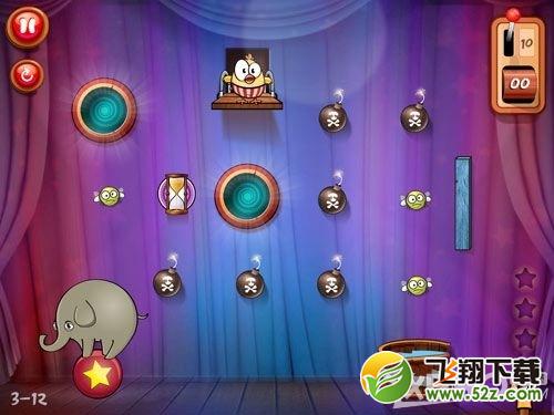 放开鸡2第三章三星通关攻略