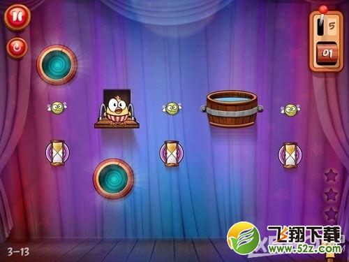 放开鸡2第三章三星通关攻略