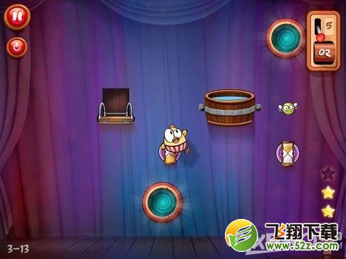 放开鸡2第三章三星通关攻略