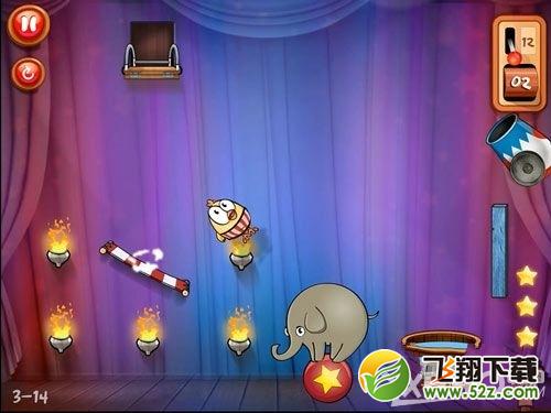 放开鸡2第三章三星通关攻略
