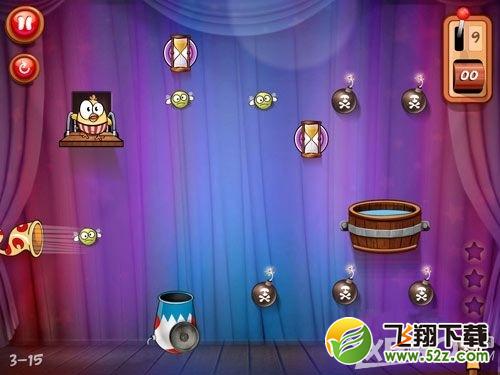 放开鸡2第三章三星通关攻略