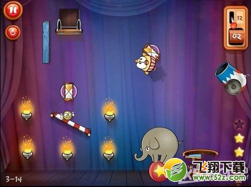 放开鸡2第三章三星通关攻略