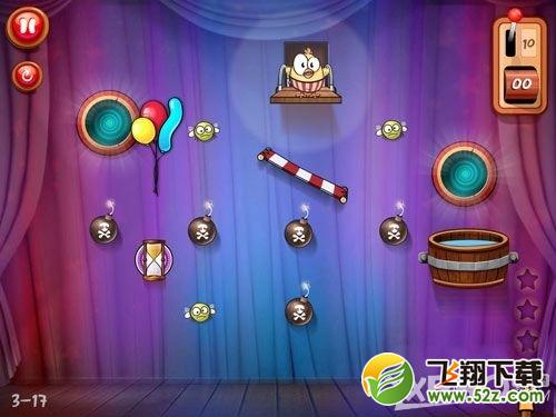 放开鸡2第三章三星通关攻略