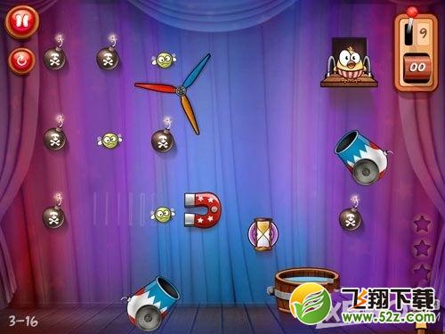 放开鸡2第三章三星通关攻略