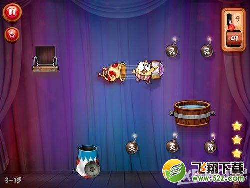 放开鸡2第三章三星通关攻略