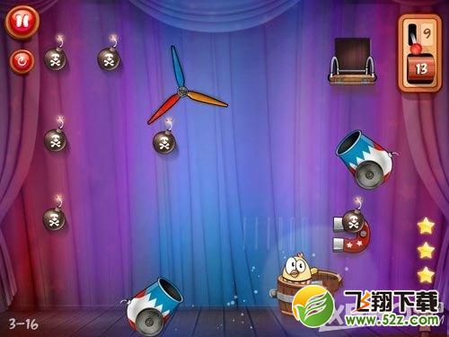 放开鸡2第三章三星通关攻略