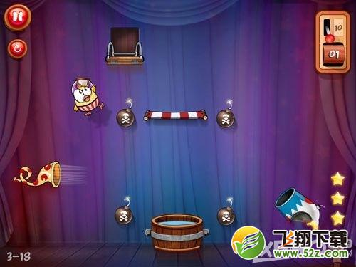 放开鸡2第三章三星通关攻略
