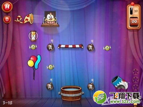 放开鸡2第三章三星通关攻略