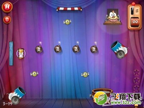 放开鸡2第三章三星通关攻略