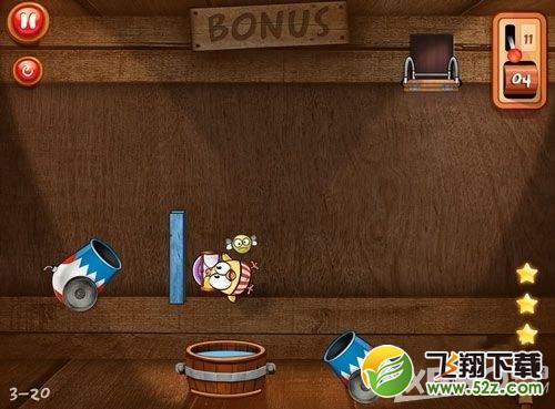 放开鸡2第三章三星通关攻略