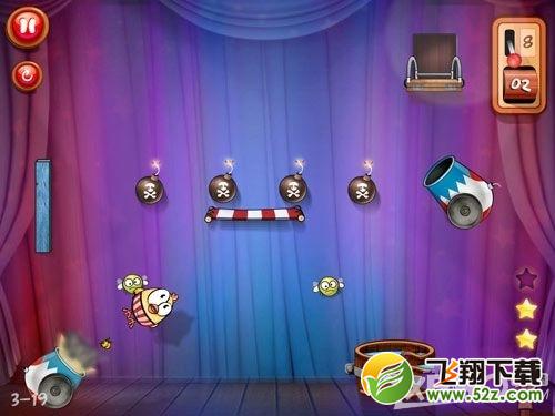 放开鸡2第三章三星通关攻略