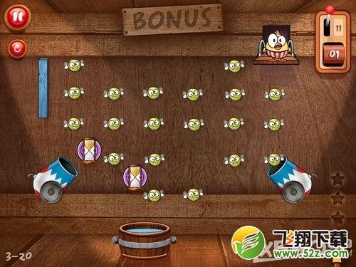 放开鸡2第三章三星通关攻略