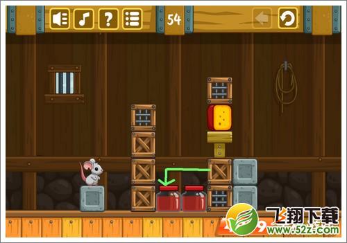 奶酪谷仓第54关攻略