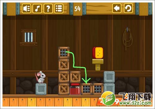 奶酪谷仓54关攻略
