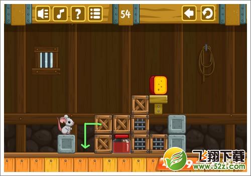 奶酪谷仓第54关攻略