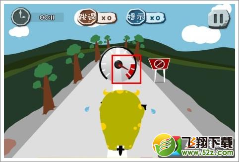 100种蠢蠢的死法98关怎么过