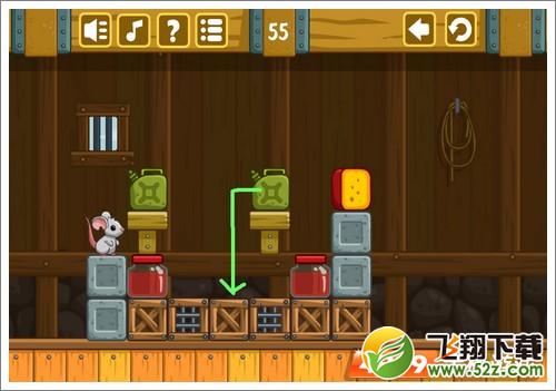 奶酪谷仓第55关攻略