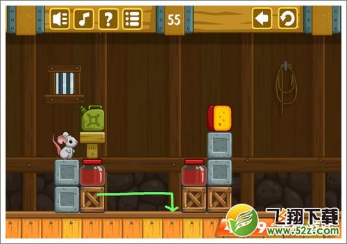 奶酪谷仓第55关攻略