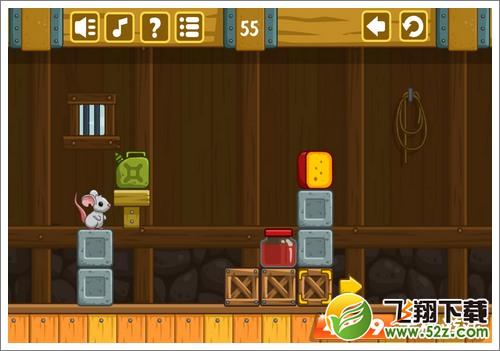 奶酪谷仓55关攻略