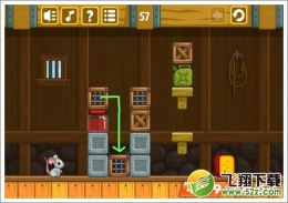 奶酪谷仓第57关通关攻略