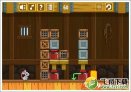 奶酪谷仓第60关通关攻略