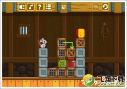 奶酪谷仓第61关通关攻略