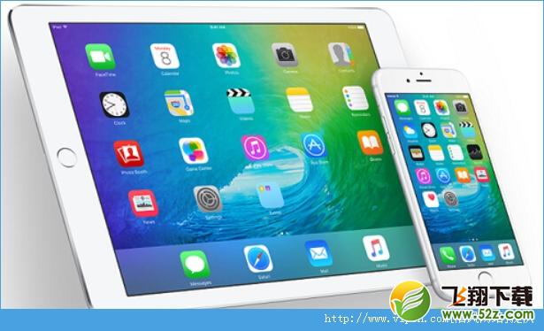 iOS9 Beta2怎么安装？iOS9 Beta2安装教程详情[图]图片1