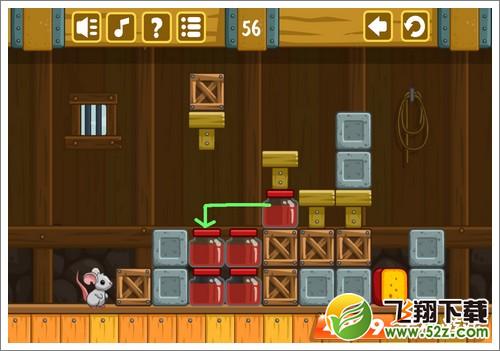 奶酪谷仓第56关