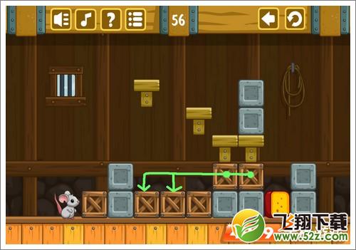 奶酪谷仓第56关攻略