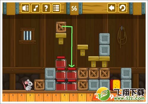 奶酪谷仓第56关攻略