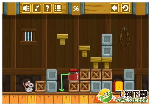 奶酪谷仓56关攻略