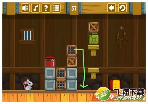 奶酪谷仓第57关攻略
