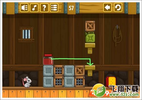 奶酪谷仓第57关