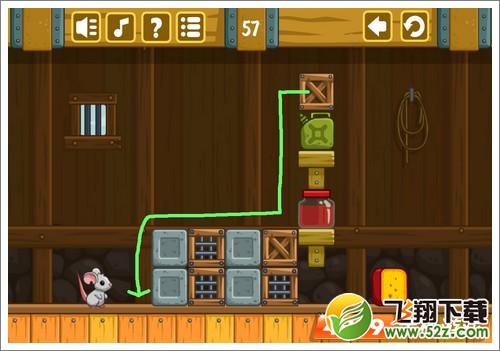 奶酪谷仓57关攻略