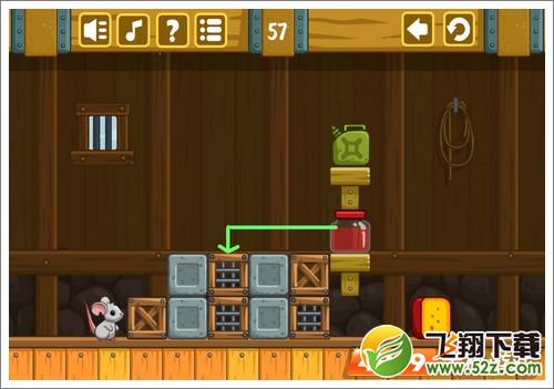 奶酪谷仓57关攻略