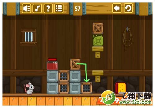 奶酪谷仓第57关攻略