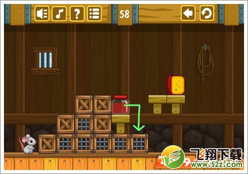 奶酪谷仓58关攻略