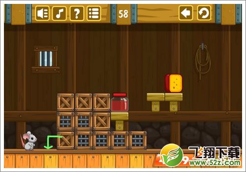 奶酪谷仓第58关