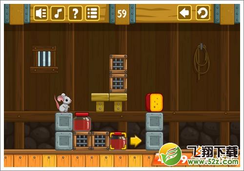 奶酪谷仓59关攻略