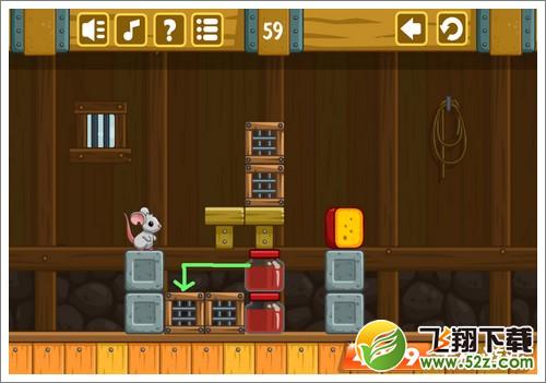 奶酪谷仓第59关攻略