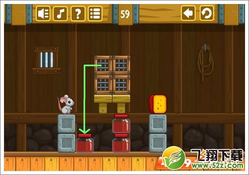 奶酪谷仓59关攻略
